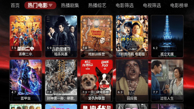 JDBoxapp°v1.0.20230925_1358 ׿
