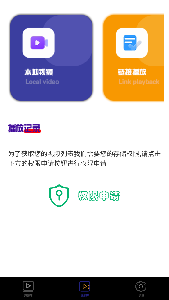 Ӱӹٷv1.0.7 ׿