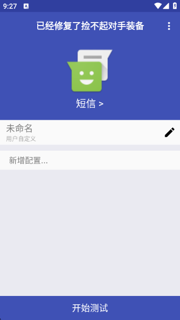 Сappٷ(С4.0)v4.0 °