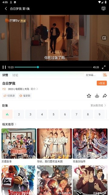 Ӱappٷذװ°汾v1.0.6 ׿