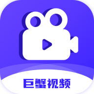 зƵ°ذװѹۿv3.9.0 ׿