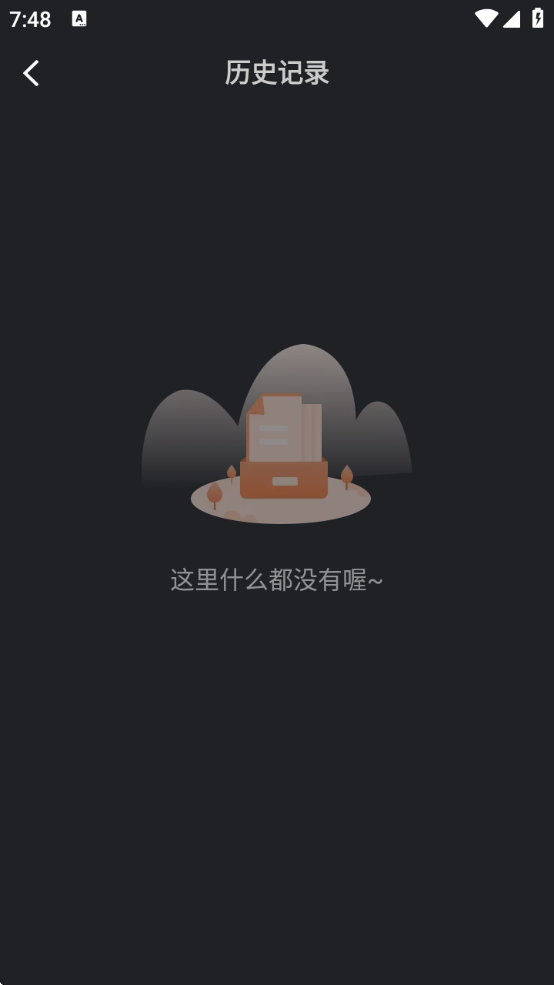 зƵ°ذװѹۿv3.9.0 ׿