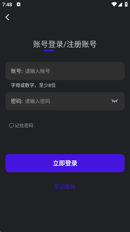 зƵ°ذװѹۿv3.9.0 ׿