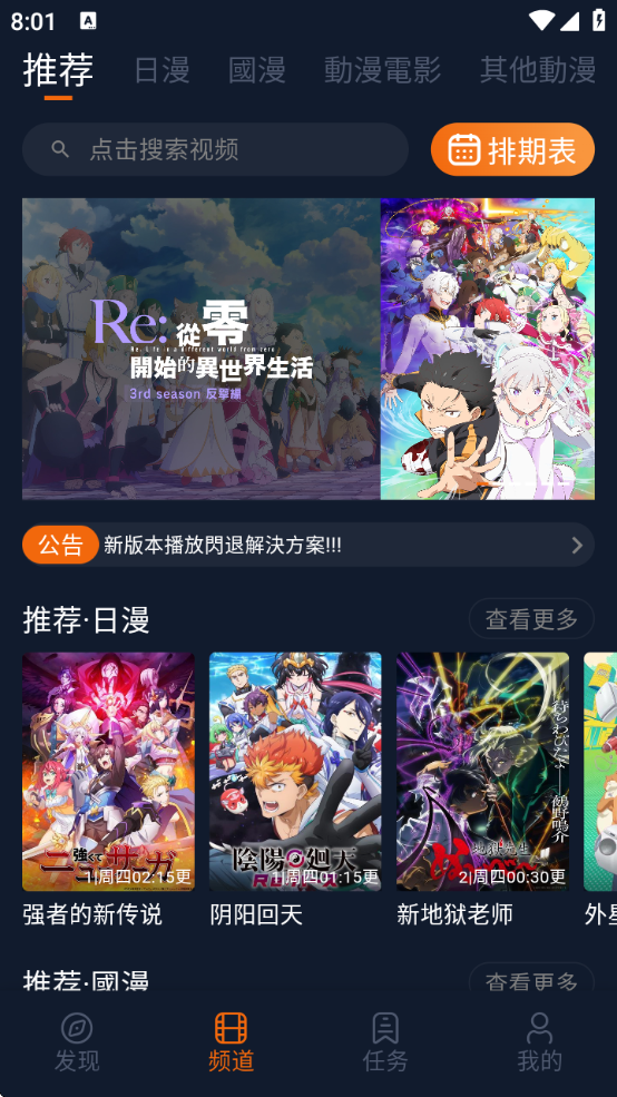 jocytw׿(Ԫ)v1.5.7.9 °