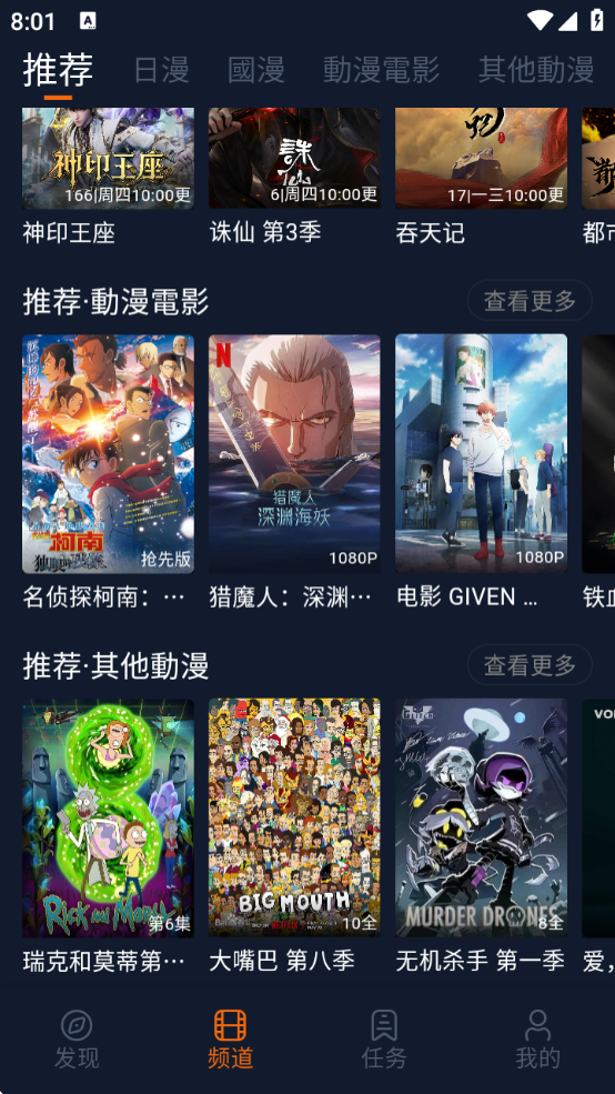 jocytw׿(Ԫ)v1.5.7.9 °