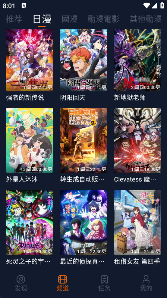 jocytw׿(Ԫ)v1.5.7.9 °