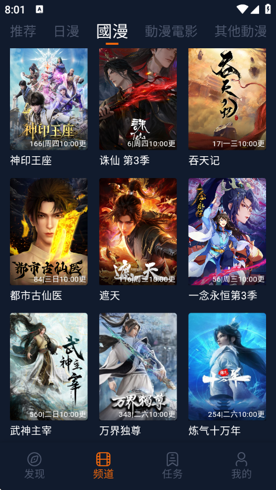 jocytw׿(Ԫ)v1.5.7.9 °