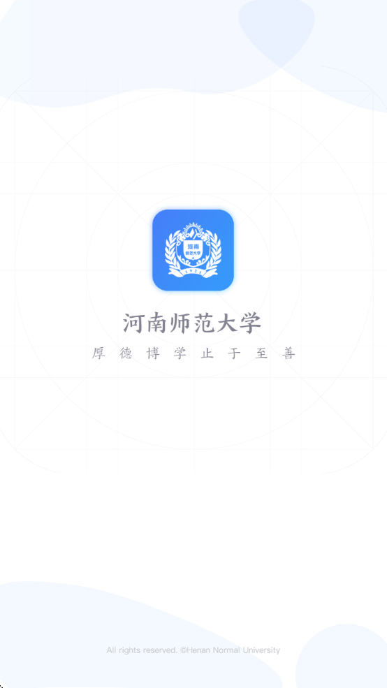 iʦʦѧذ׿v1.8.5 ׿