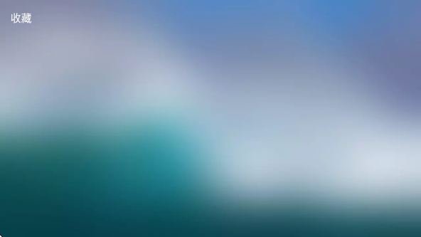 ͳӰԺTVٷv9.9.9 ׿
