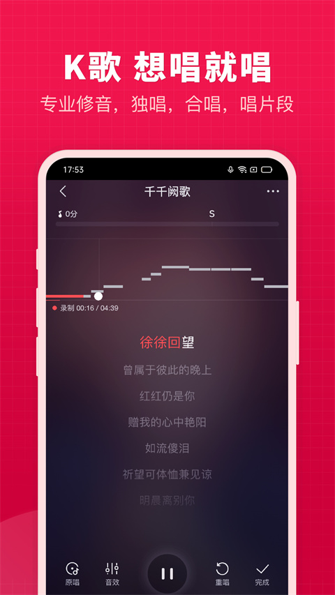 ΢΢ذ׿v8.57.0.14 ׿