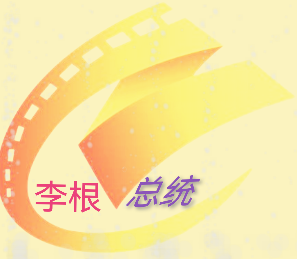ͳӰԺTVٷv9.9.9 ׿