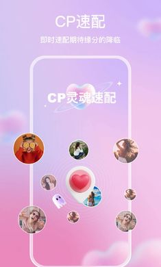 appذװv1.0.10 °