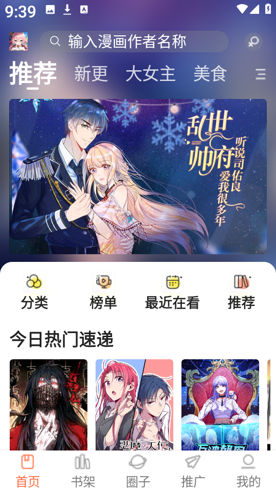 app׿v1.0.0 ֻ