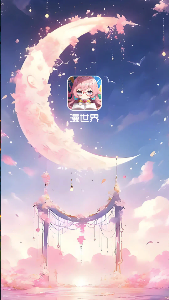 app׿v1.0.0 ֻ