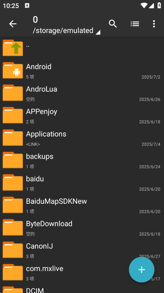 ZArchiverPro׿v1.0.11 °