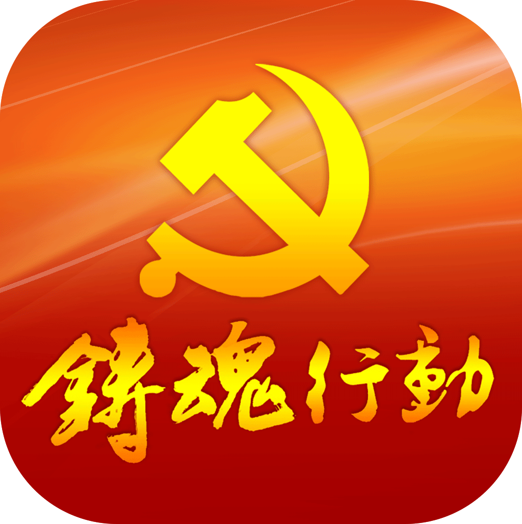 жֻ氲װ°v1.0.29 ٷ