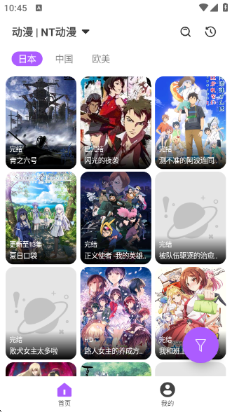 ӰԶ°v2.5.2 ׿