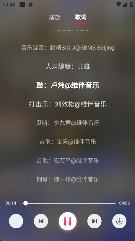 Ϲappֻv1.0.1 °
