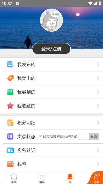 Gapp°v10.1.0 ׿