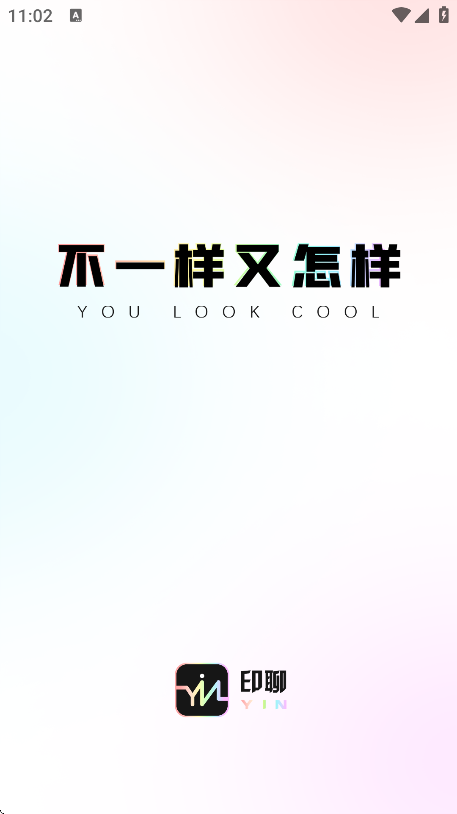 ӡappٷv1.0.4 ֻ