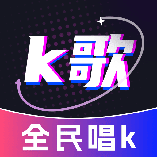 ȫ񳪸KTVٷv1.0.0 °
