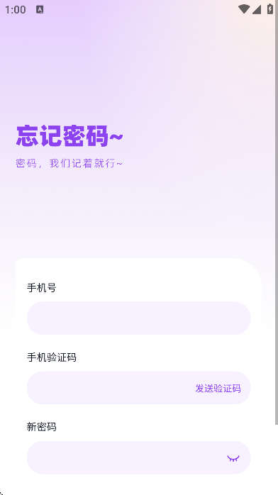 appذ׿v3.0.9 °