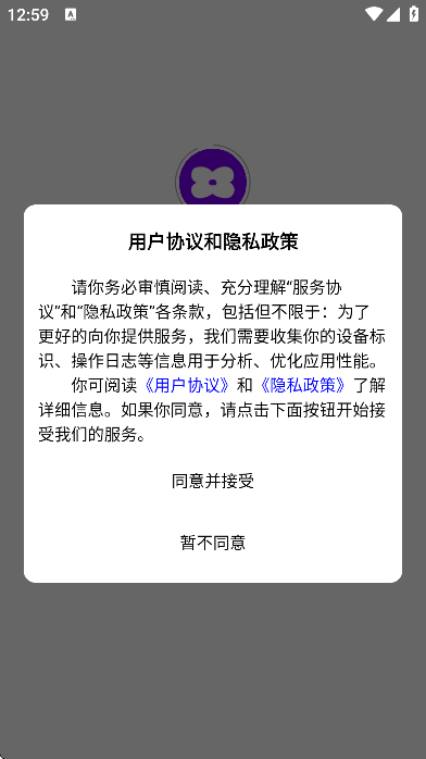 appذ׿v3.0.9 °
