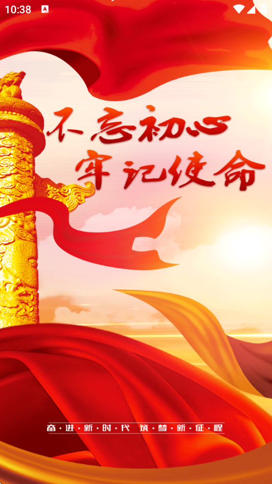 жֻ氲װ°v1.0.29 ٷ