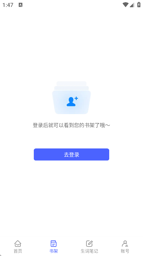 ÿӢĶappذװ°v11.5.4 ׿
