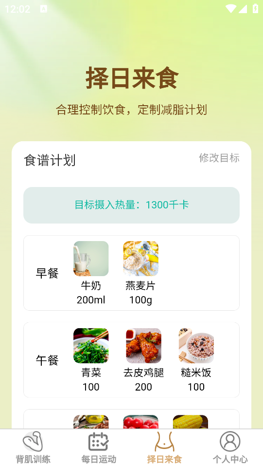 ذ׿v1.0.0 ٷ