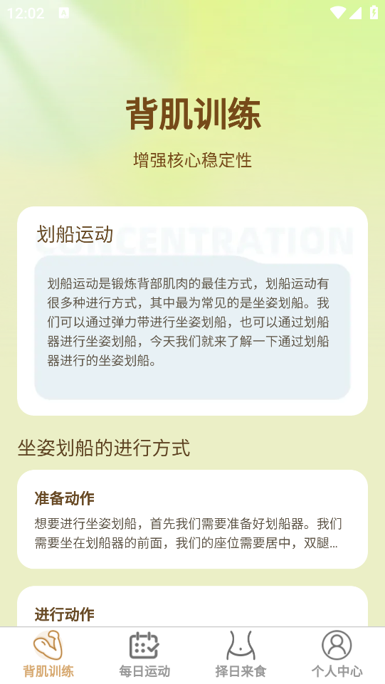 ذ׿v1.0.0 ٷ