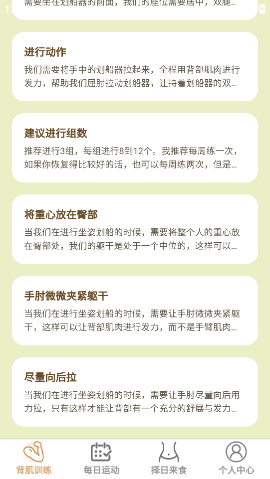 ذ׿v1.0.0 ٷ