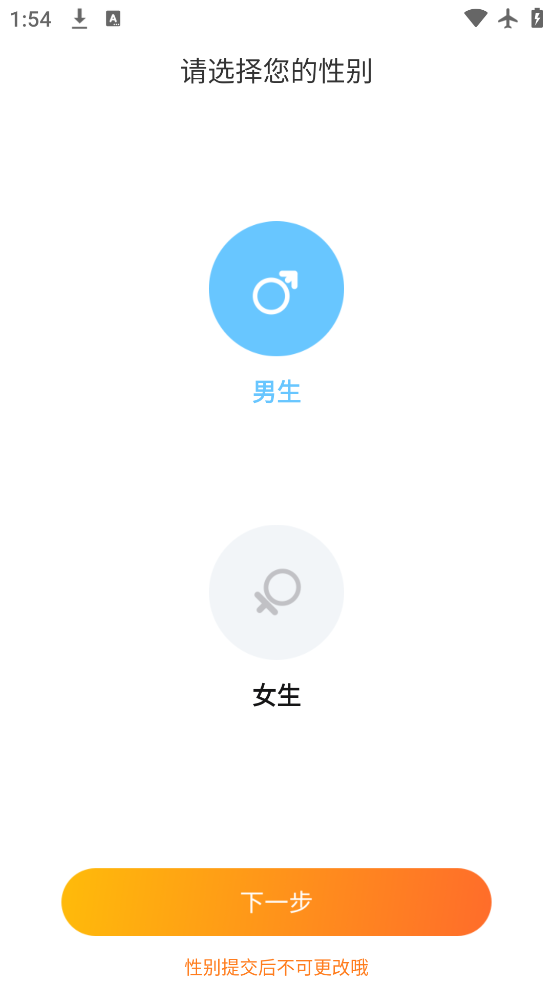 ͬappv4.6.4 °
