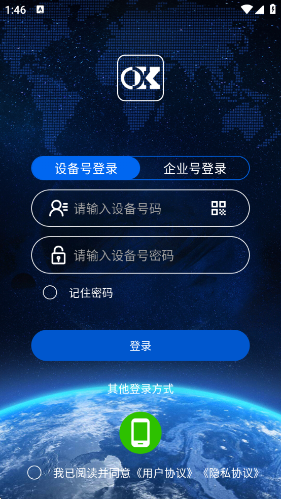 ŷ°汾ذװv1.0.5 ٷ