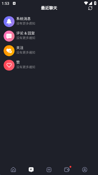 Feelin AI°v1.4.11 ׿