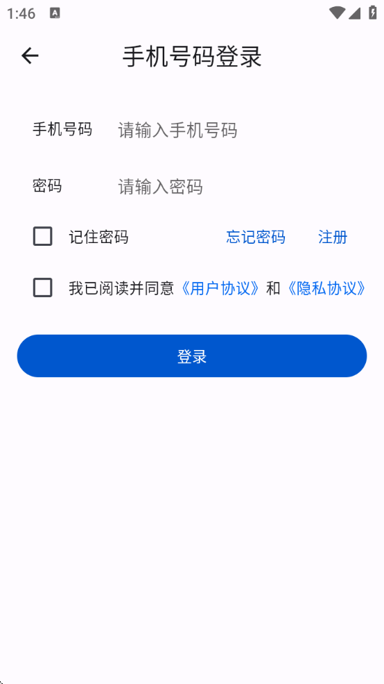 ŷ°汾ذװv1.0.5 ٷ