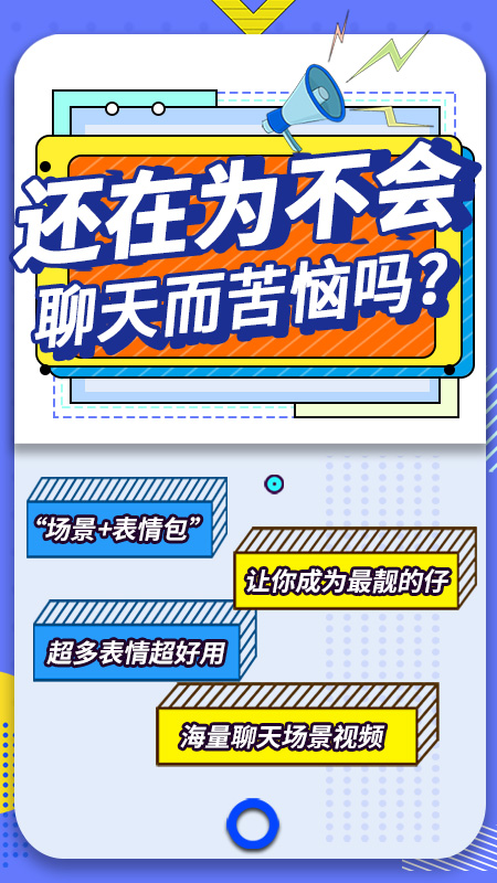 appֻv4.6.2 ٷ
