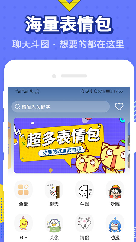 appֻv4.6.2 ٷ