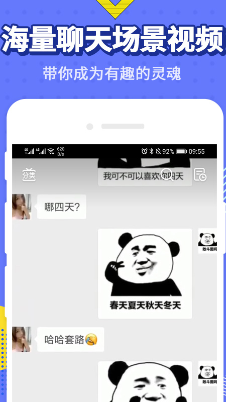 appֻv4.6.2 ٷ