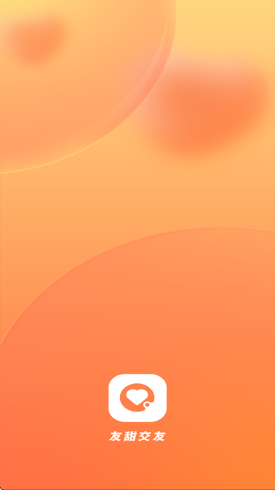 ٷذ׿v2.0.1 °
