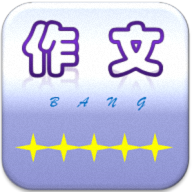 İappٷذװֻv54 ׿