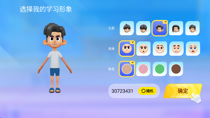 ذװ°汾v1.05.03 ٷ