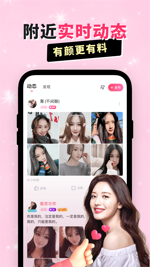 عٷ2025v5.9.3.4 ֻ