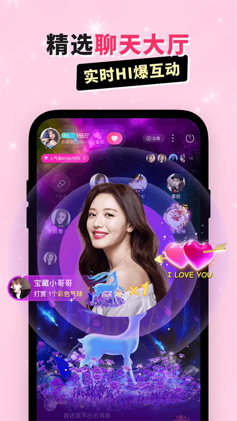 عٷ2025v5.9.3.4 ֻ