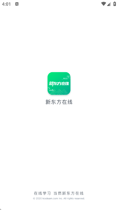 ¶߹ٷֻv7.8.4 °