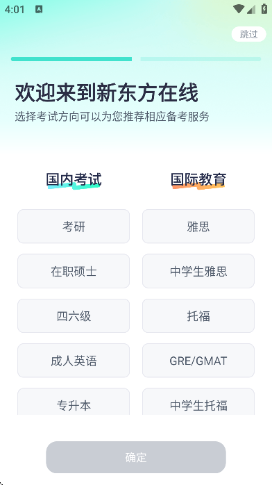 ¶߹ٷֻv7.8.4 °