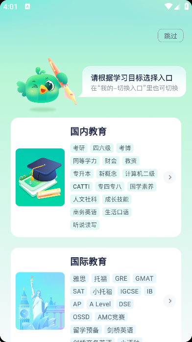 ¶߹ٷֻv7.8.4 °