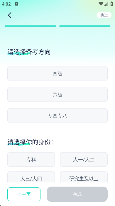 ¶߹ٷֻv7.8.4 °