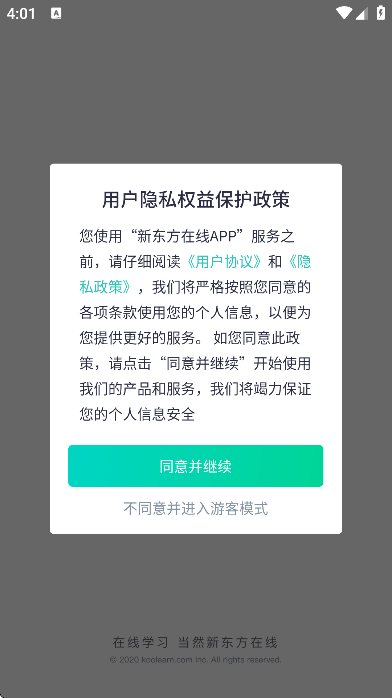 ¶߹ٷֻv7.8.4 °