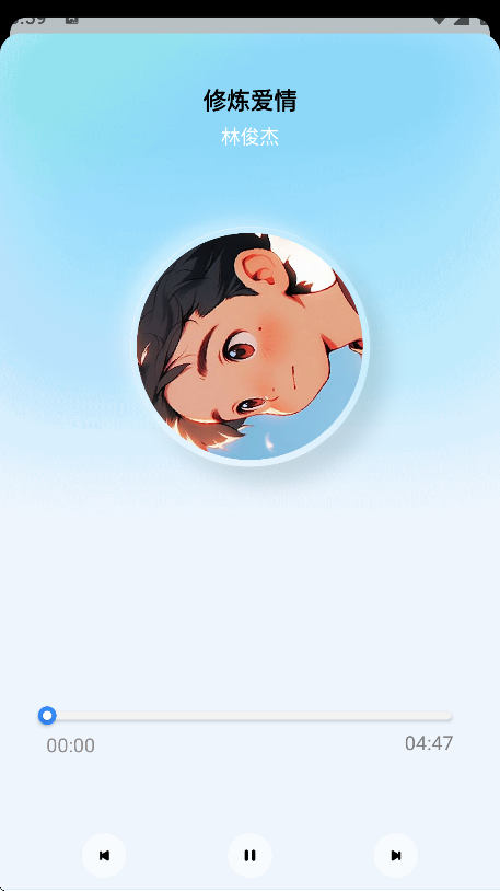 ݮappذװ°v2.0 ׿
